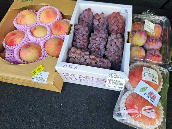 本日のお買い上げ