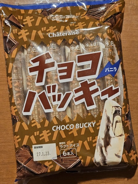 チョコバッキー
