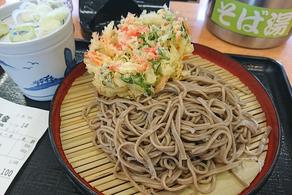 IMG_26052019_172011_(900_x_600_ピクセル)