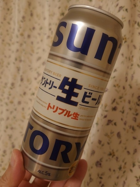 IMG_20230421_001943_(600_x_800_ピクセル)