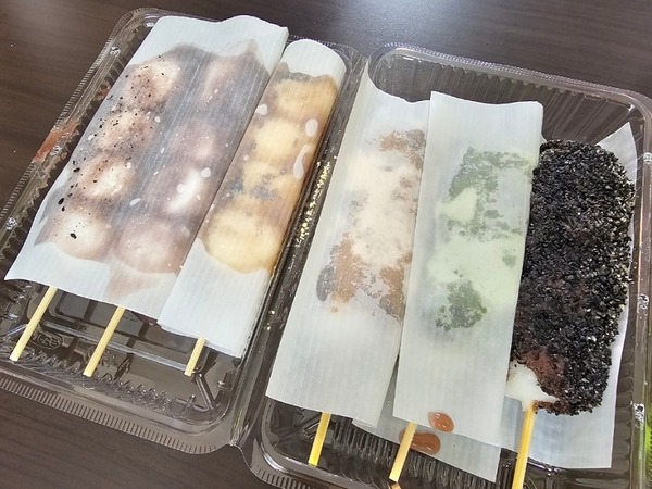 IMG_20240613_123101_(800_x_600_ピクセル)