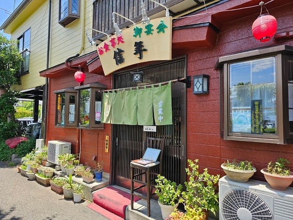 IMG_20240611_122122_(800_x_600_ピクセル)