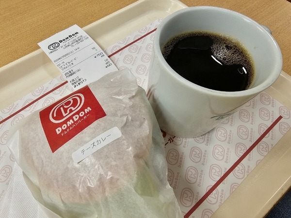 IMG_20230729_173112_(800_x_600_ピクセル)