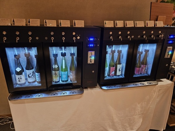 日本酒 飲み比べ