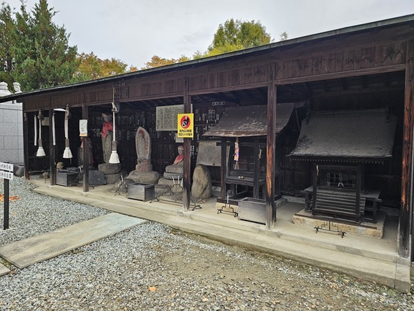 保存されている文化財