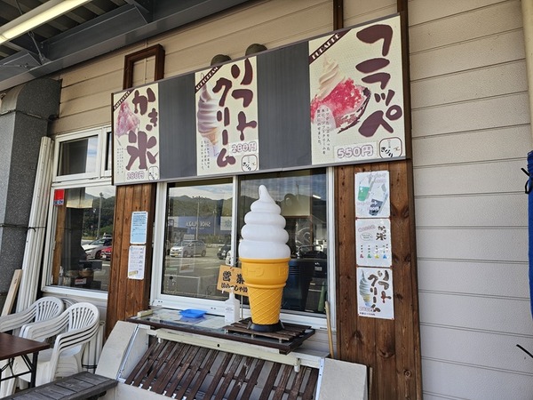 気になるところ