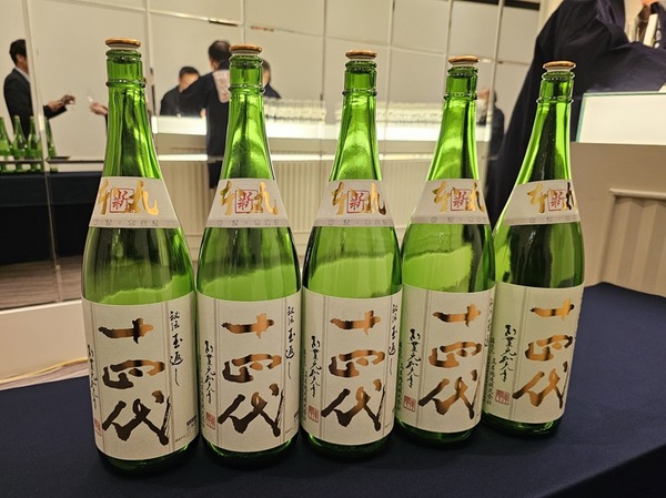 ウェルカムドリンク