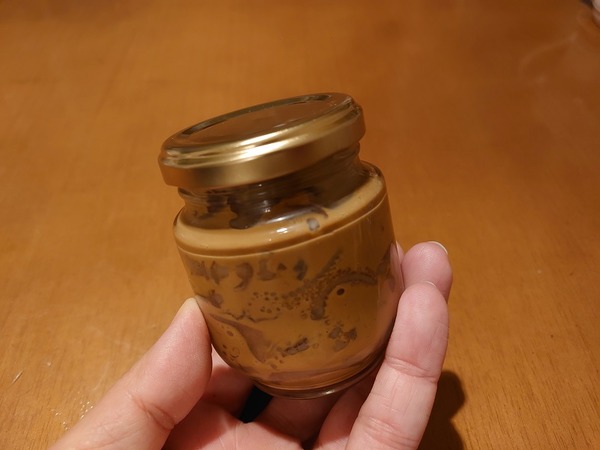 いただいてきました！