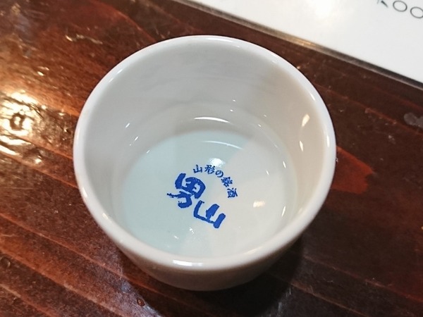 IMG_30012020_223129_(800_x_600_ピクセル)