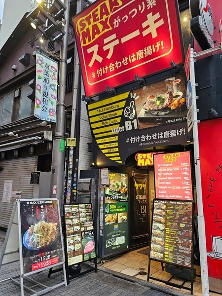 IMG_20260706_153227_(600_x_800_ピクセル)