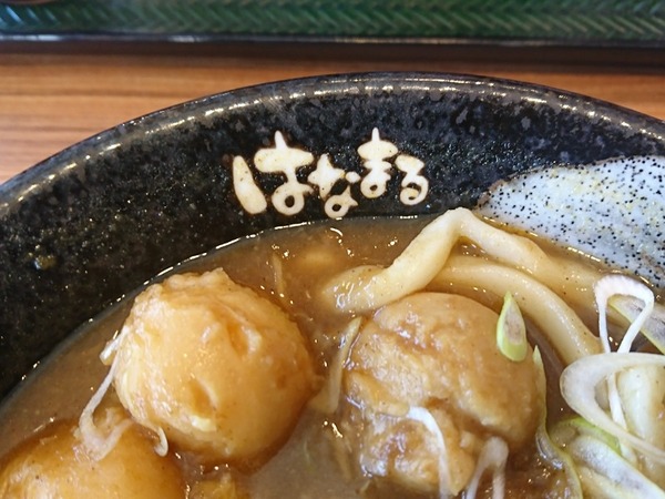 IMG_07022020_153748_(800_x_600_ピクセル)