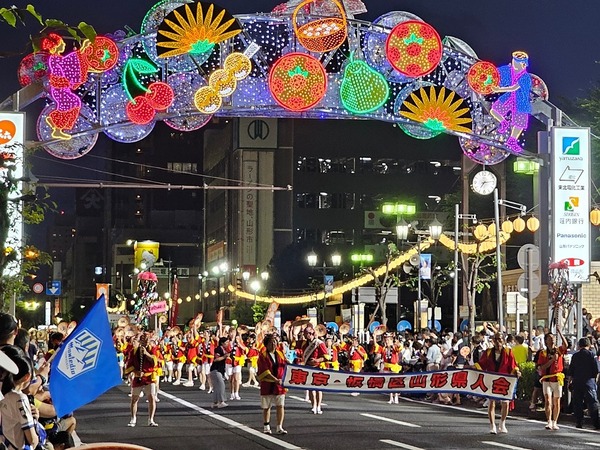 IMG_20240805_191433_(1000_x_750_ピクセル)