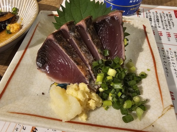 生カツオ