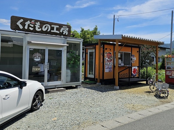 くだもの工房で