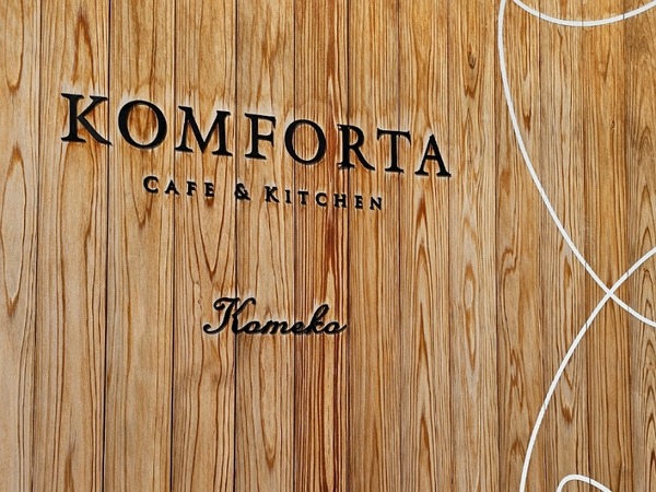 IMG_20240325_212726_(800_x_600_ピクセル)