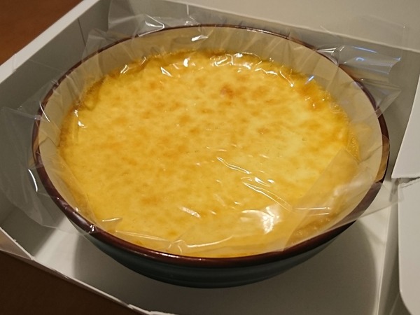 どんぶりプリン。