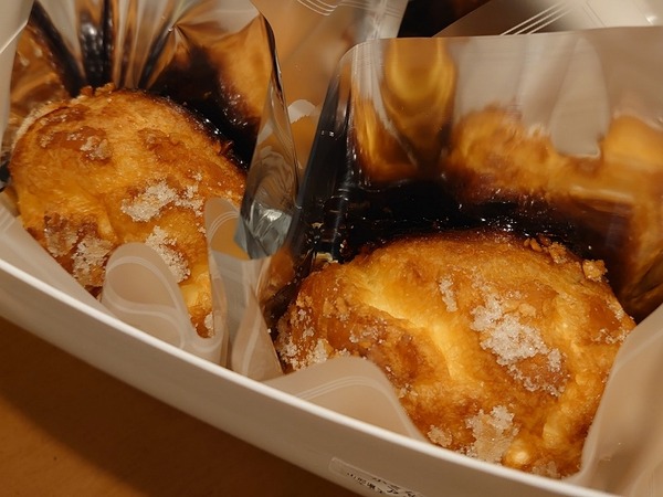 IMG_20082021_193925_(800_x_600_ピクセル)