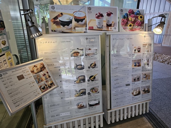 カフェメニュー