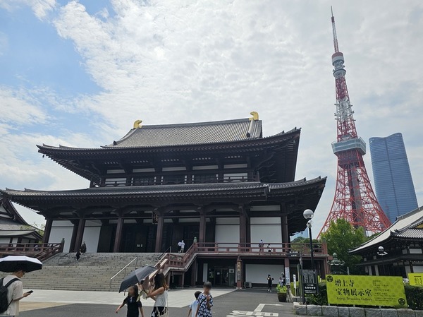 増上寺