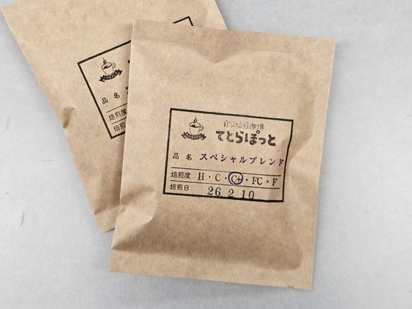 ドリップバッグも