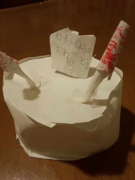 pitagora-2013-06-01T00_14_12-1