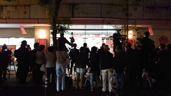 大沼ラストデー