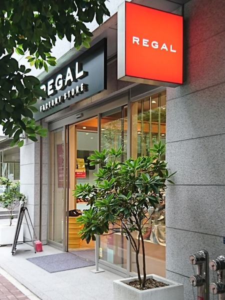 IMG_18102019_172755_(600_x_800_ピクセル)