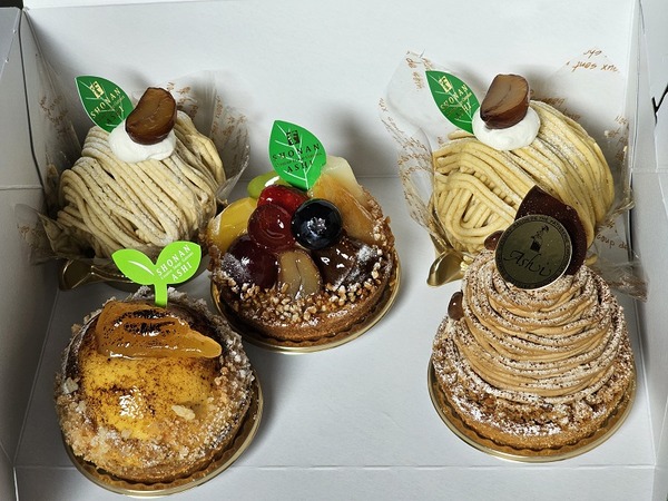 今回はこのひとたち