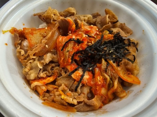 IMG_20260224_122816_(800_x_600_ピクセル)