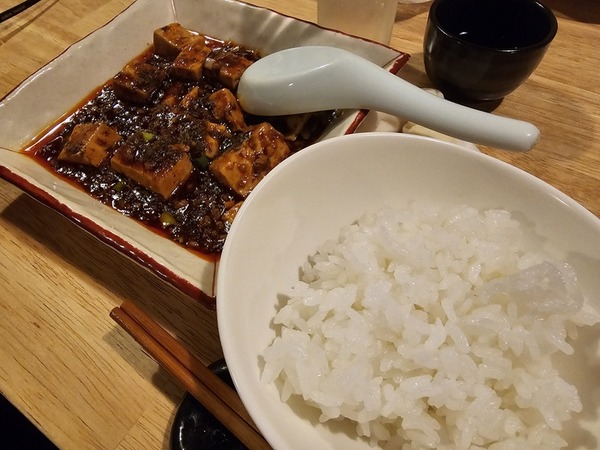ゴハンも欲しい。