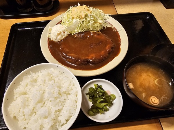 デミハンバーグ定食