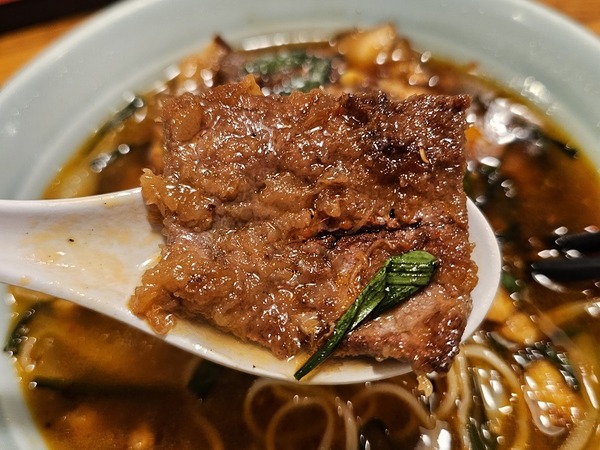 レバーはスライス