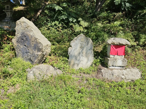 三基