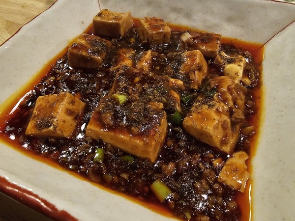 シビカラ麻婆豆腐