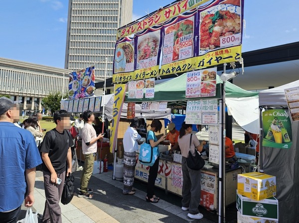 タイフェス④