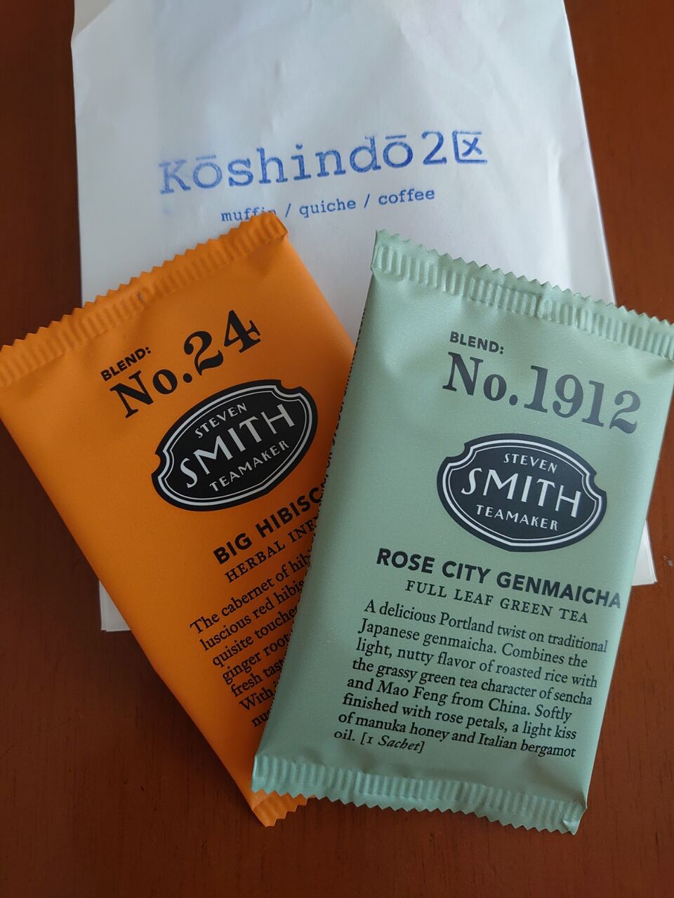 紅茶専門店がオープン Koshindo2区 山形グルメ探検隊