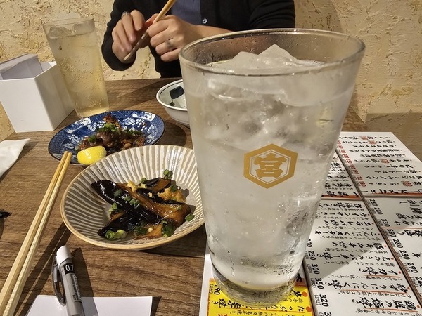 キンミヤ