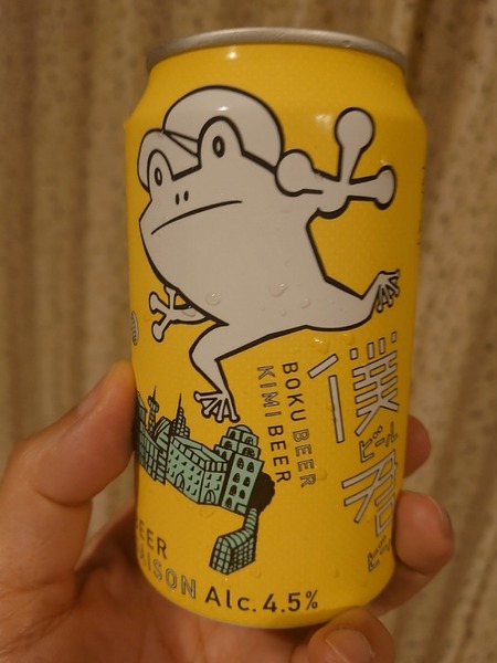 IMG_21052021_230252_(600_x_800_ピクセル)