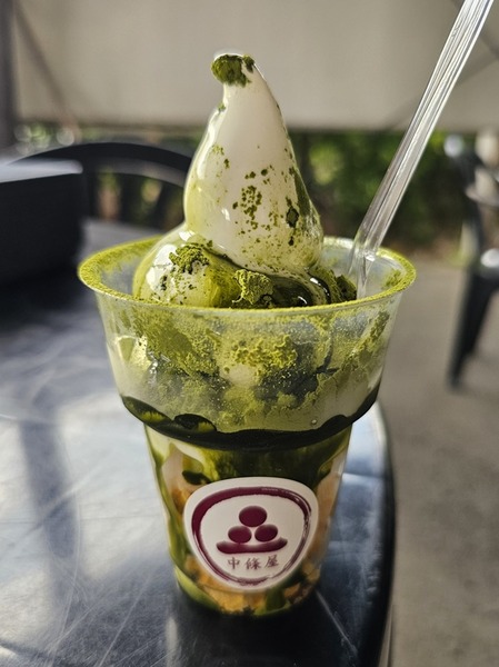 ちょっと移動しただけで