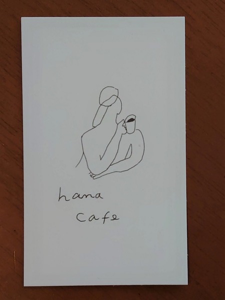 hana cafe