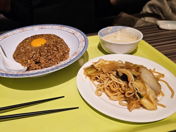 黒チャーハン定食