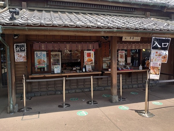 たい焼き屋さん