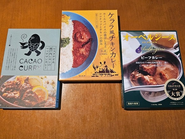 IMG_20260831_122025_(800_x_600_ピクセル)