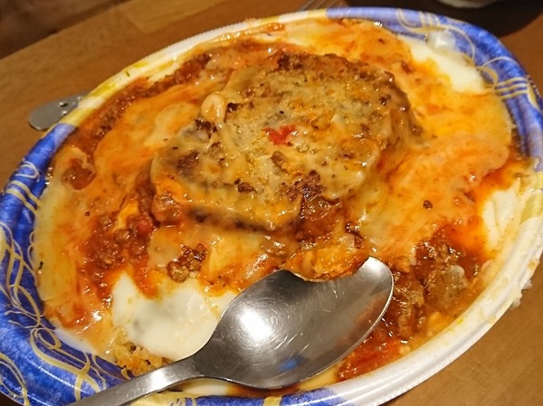 ハンバーグドリア