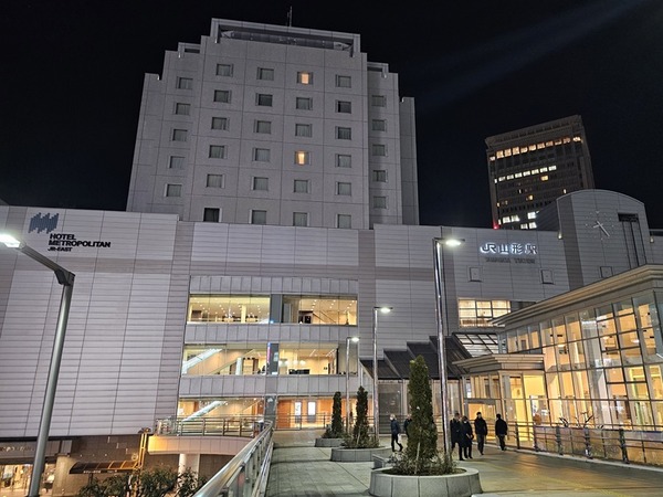 メトロポリタン