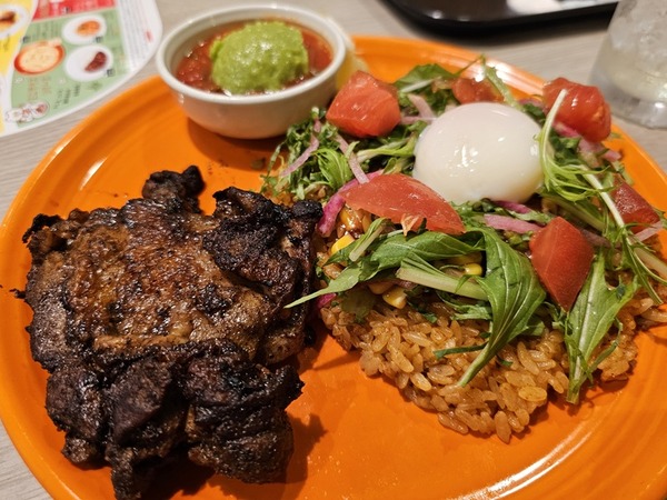 カリブチキンジャンバラヤ