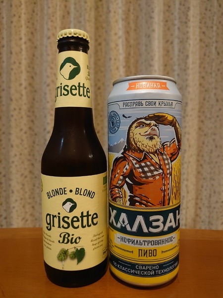 IMG_23012022_142758_(600_x_800_ピクセル)