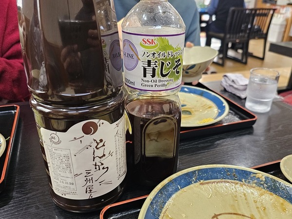 こちらもジャンボ