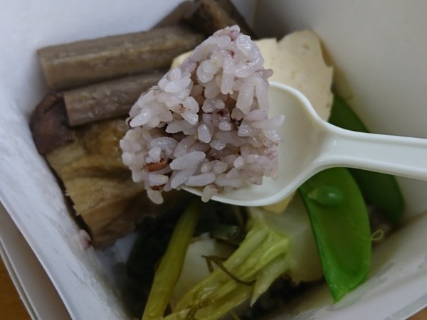 IMG_27042020_211513_(800_x_600_ピクセル)