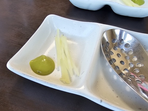 味変の薬味